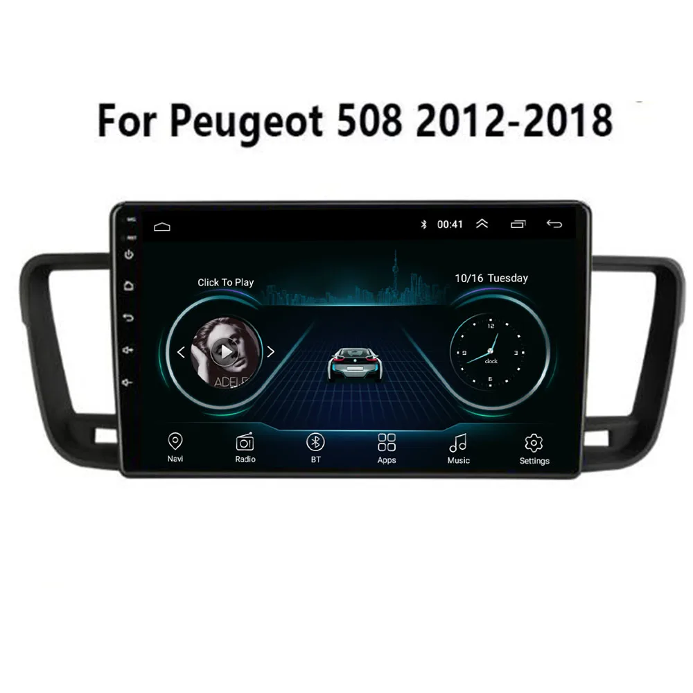 

4G+64G Android 12 Car Radio GPS RDS DSP multimedia player For Peugeot 508 2011-2018 2din android car player NO DVD