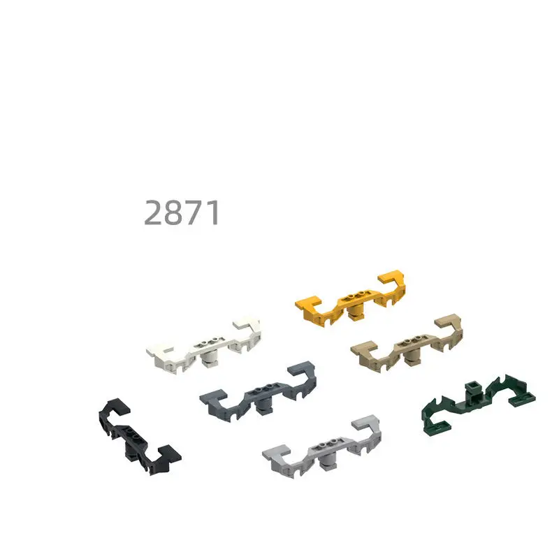 36 шт. детали для конструктора 2871 и 39886