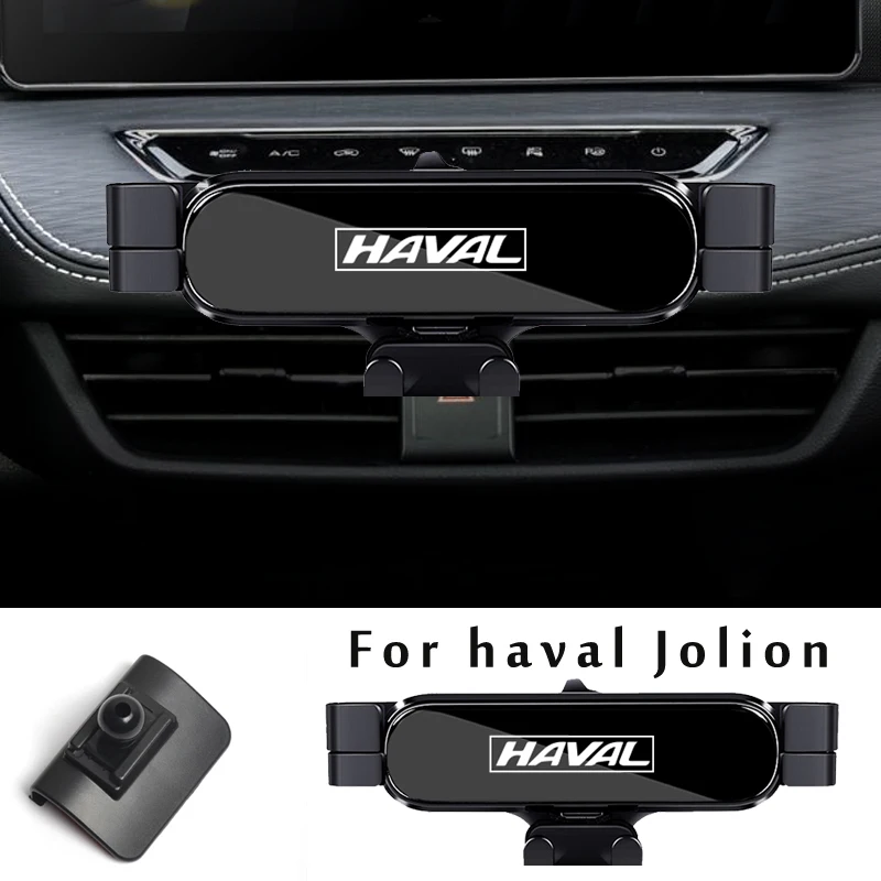

Gravity Bracket For Haval Jolion 2021 2022 Car Styling Bracket GPS Stand Rotatable Support Mobile Accessories