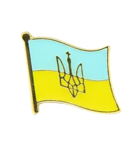 ukrainian flag enamel pins countries peace metal brooches badge custom backpack accessories gift for women men jewelry wholesale