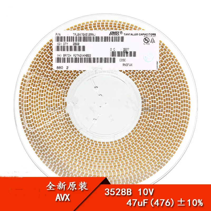 20PCS SMD tantalum capacitor 3528B 10V 47UF ±10% TAJB476K010RNJ 1210 Brand new original