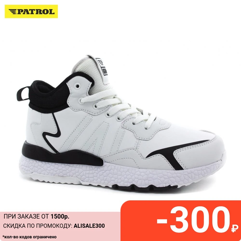 Мужская обувь PATROL ботинки осень зима искусственная кожа цвет белый подкл.-иск.мех