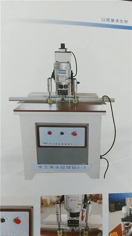 Сверлильный станок с одной головкой для деревянных дверей