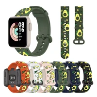 cartoon strap for mi watch lite wristband replacement colorful tpu silicone strap for xi watch lite strap