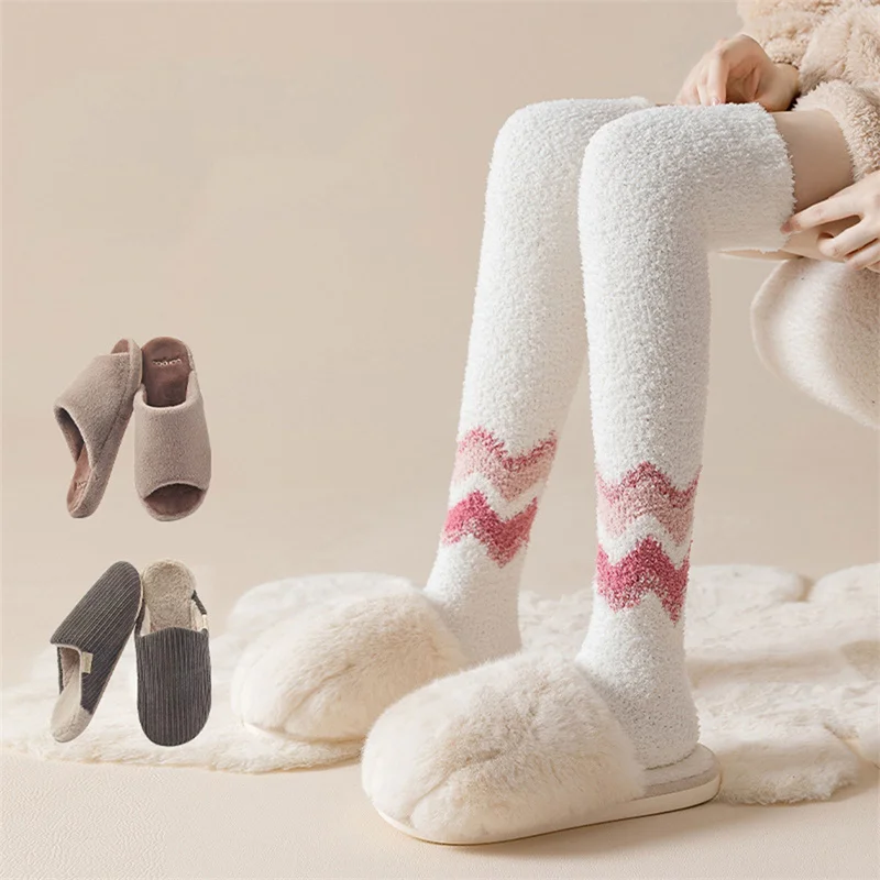 

Women's Socks Winter Long Coral Fleece Over Knee Socks Thick Warm Sleep Home Room Socks Towel Socks