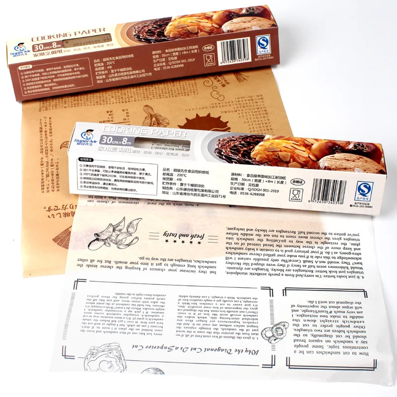 Термофритюрница для выпечки бумажный вкладыш печенья кондитерских изделий