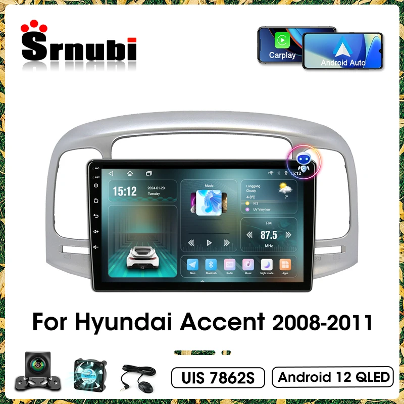 Автомобильный Мультимедийный Плеер Android 12 Двойной Din GPS 4G WIFI