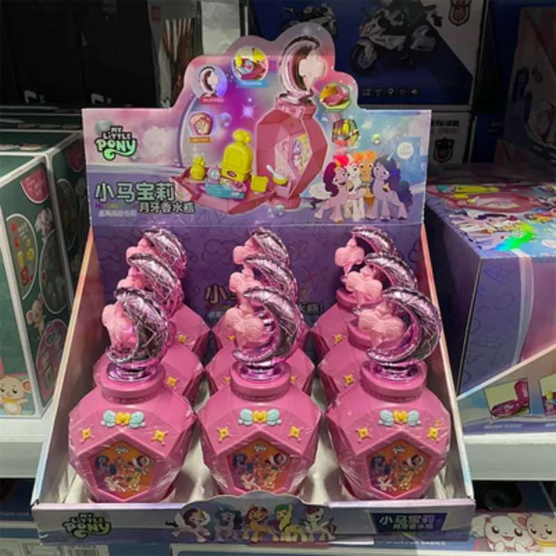 Флакон для духов Hasbro My Little Pony