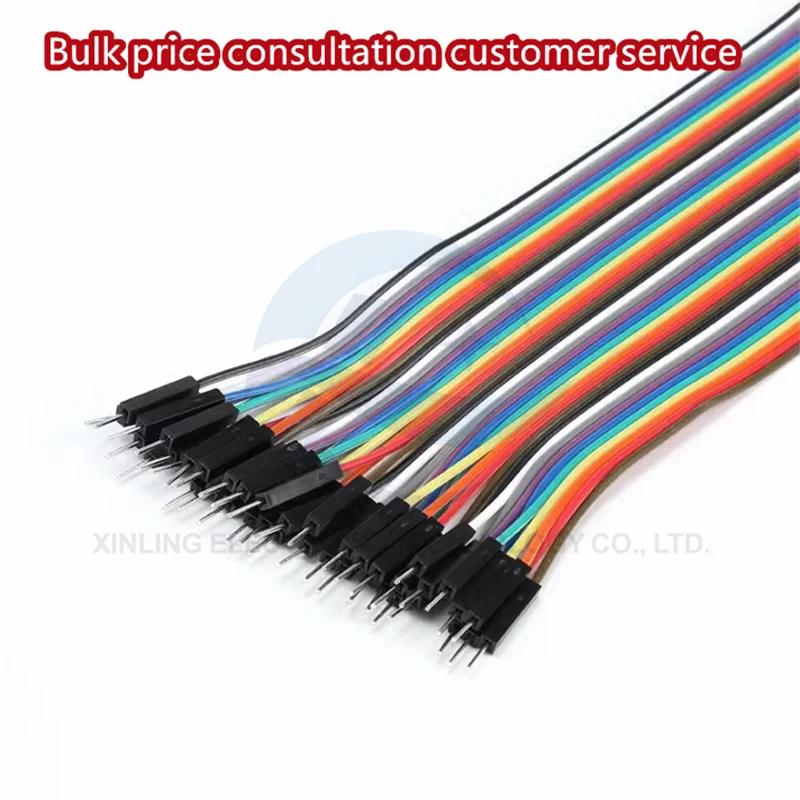 Репетиционная проволока DuPont 40P 10/21/30/40 см, 12 жил медного провода