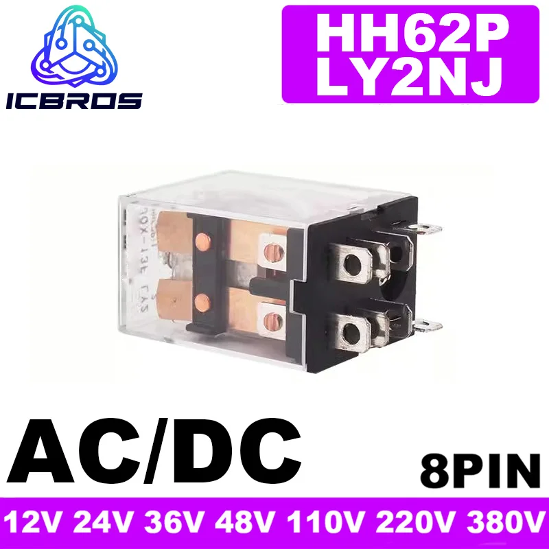 1 шт. LY2NJ HH62P катушка питания автомобиля Авто переменный ток 12 в 24 36 48 110 В 220 380 мини