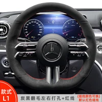 customized black suede leather diy hand sewing car steering wheel cover for benz glc amg a b c e s g c260l 200l e300l