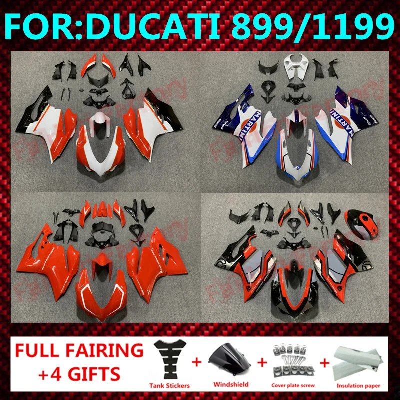 Комплект обтекателей для Ducati Panigale 899 1199 2012 2013 2014 полный комплект кузова