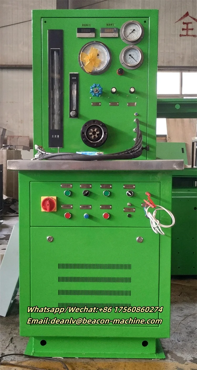 Beacon Machine автоматическая электронная Калибровочная машина PT для дизельного