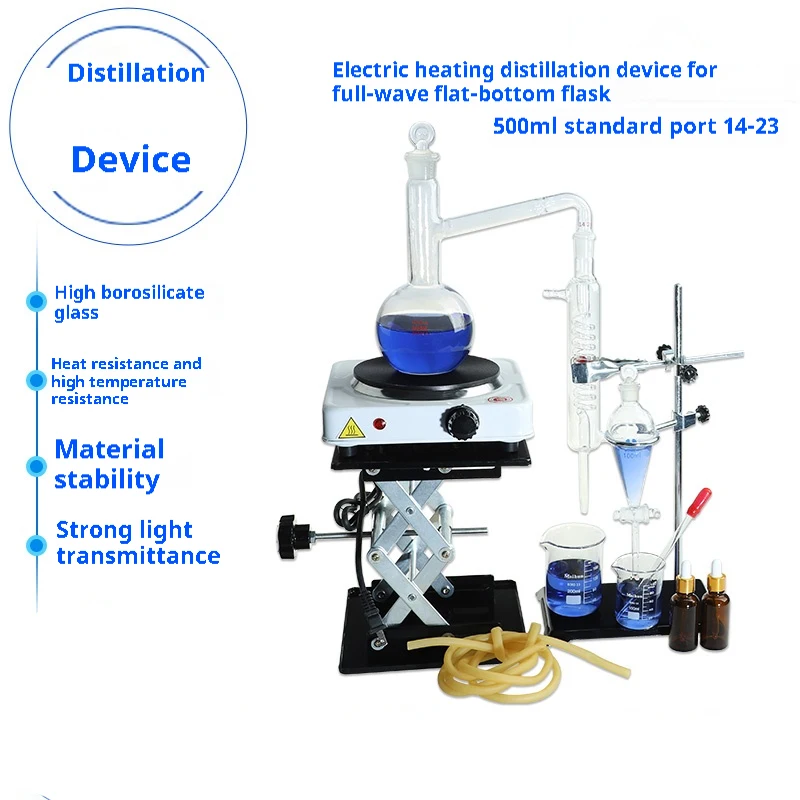 Устройство для отделения эфирного масла дистилляционный конденсатор очистка