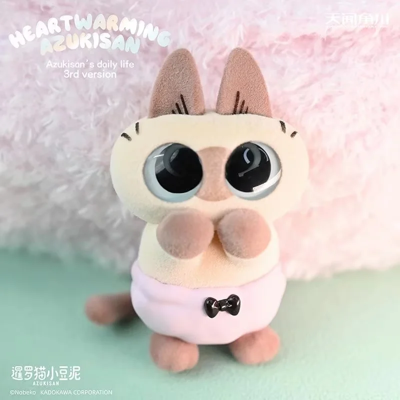 Новый Tianwen Jiaochuan Third Bullet Blind Box Siam Cat Paste Daily Plush Series Kawaii Настольные украшения Mystery