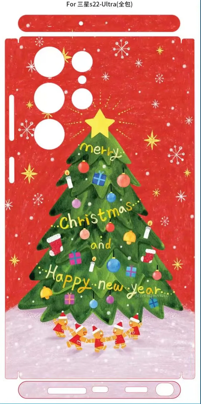 

For Samsung S22 Ultra S21 S20 Christmas style Stickers Cases Back Cover Decal Skin 3M Film Protector Sticker