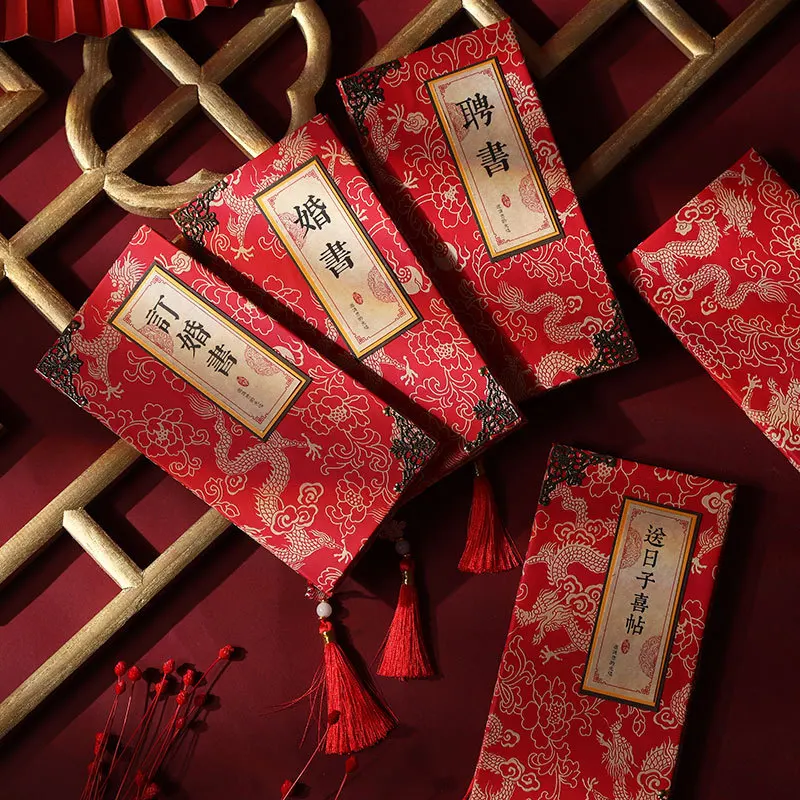 

Chinese Style Wedding Book Engagement Book Chinese Style Wedding Invitation Letter Marriage Engagement Proposal Date 666