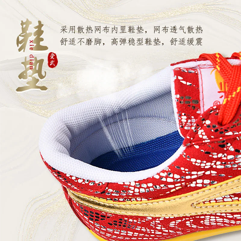 Профессиональные ботинки для боевых искусств мужские и женские брендовые