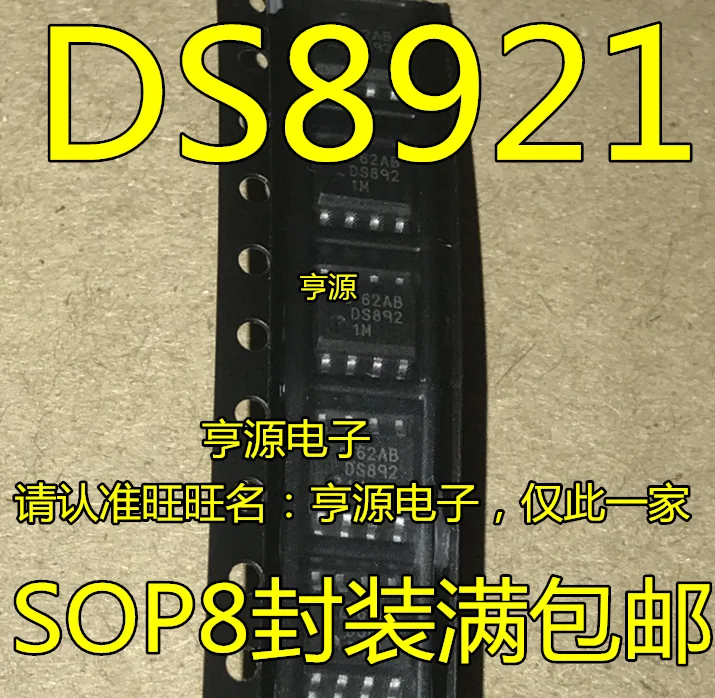 

50pcs/lot DS8921 DS8921M DS8921MX SOP8 100% New