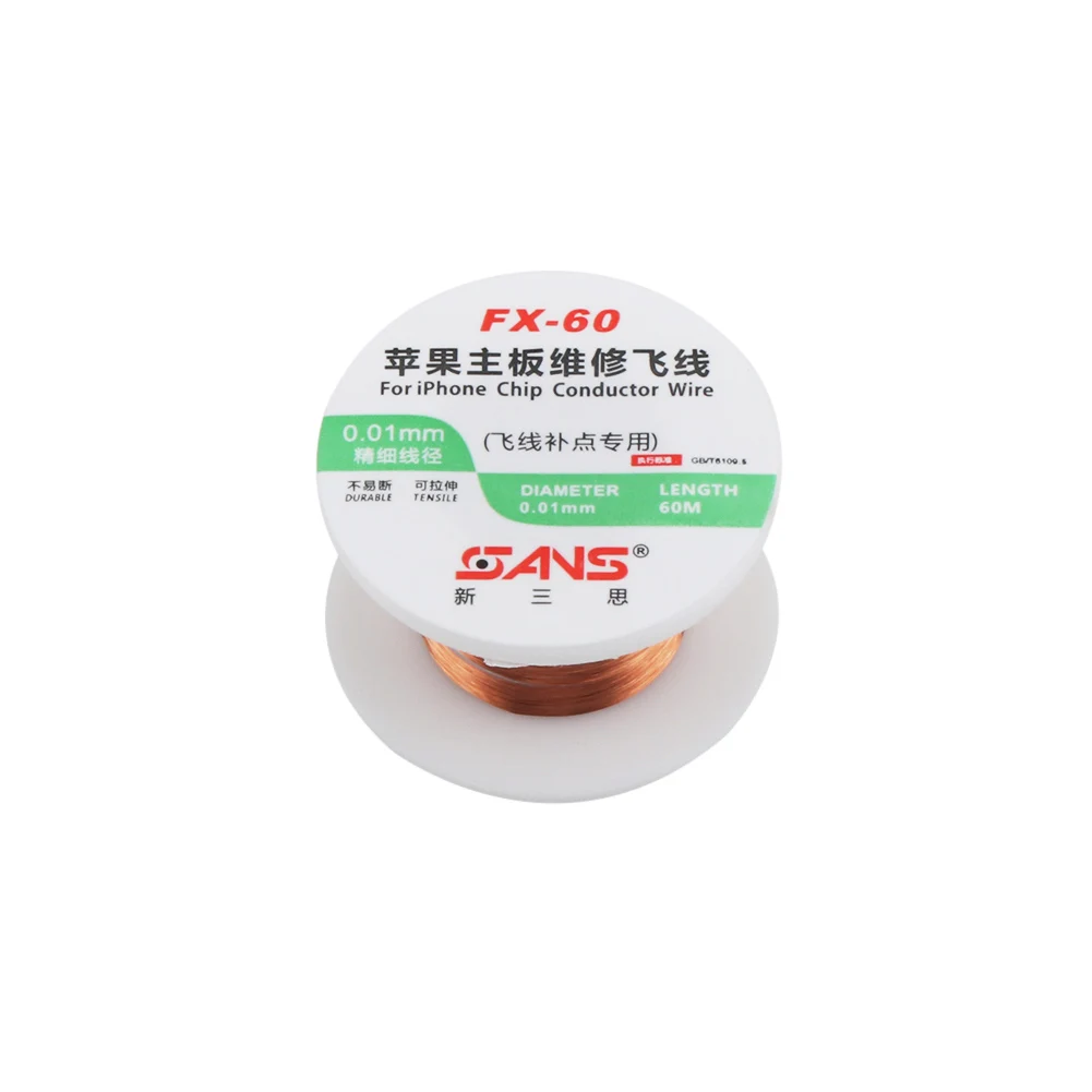 

Ультратонкая 0,01 мм изоляция, медная паяльная проволока для iPhone, материнская плата, инструменты для ремонта отпечатков пальцев BGA