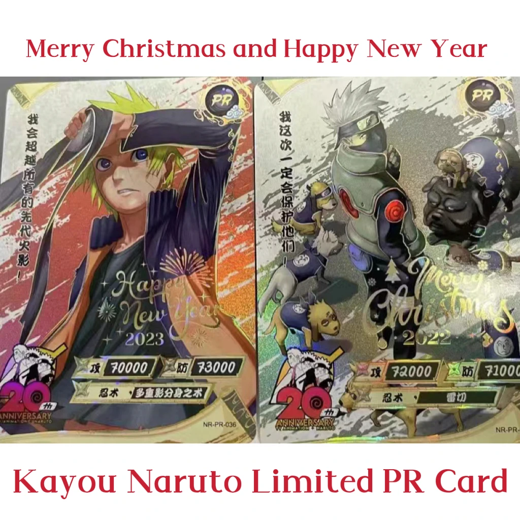 Kayou – cartes de Collection Naruto pour nouvel an  cadeau de noël  limité  Anime Uzumaki Naruto