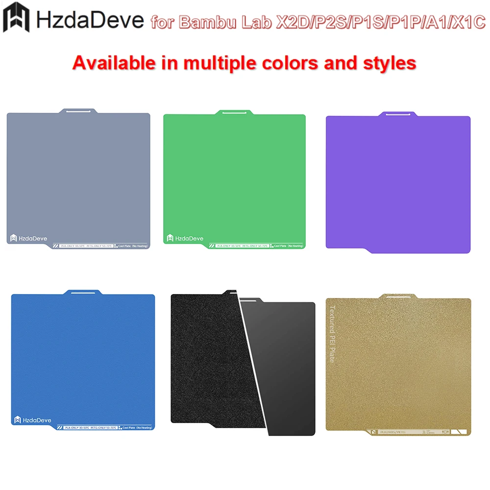 Фото Улучшенная текстурированная PEI-пластина HzdaDeve 257.5x257.5 мм с QR-кодом для Lab X2D/P2S/P1S/P1P/A1/X1C №1