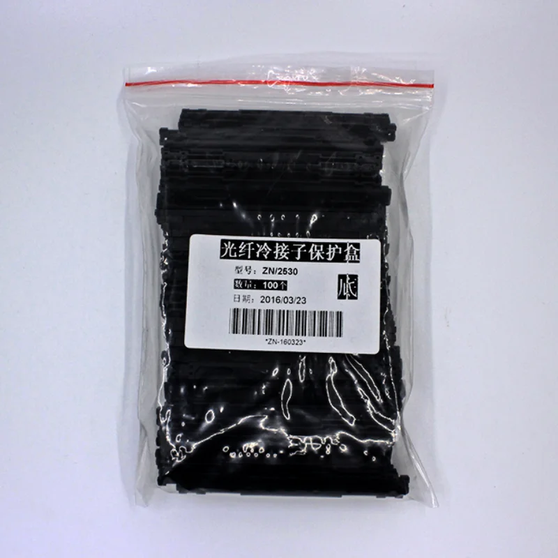 10 PCS Optic Fiber Cable Protective Box Bare Fiber Docking Leather Optical Fiber Connector Tool High Quality Telecom Level