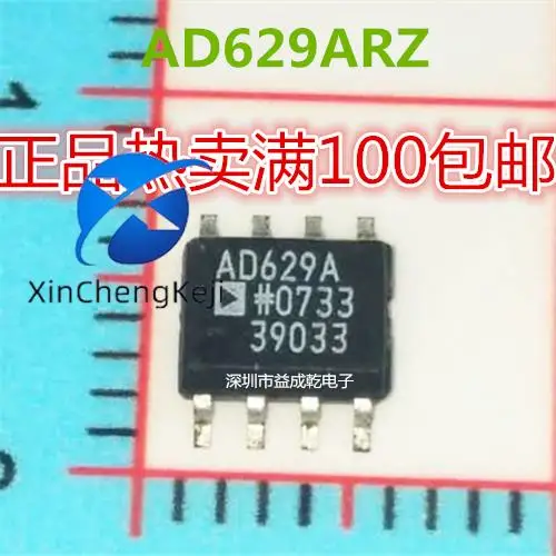 

2 шт. Оригинальный Новый AD629A AD629ARZ SOP8 высокое стандартное напряжение режима, дифференциальный усилитель