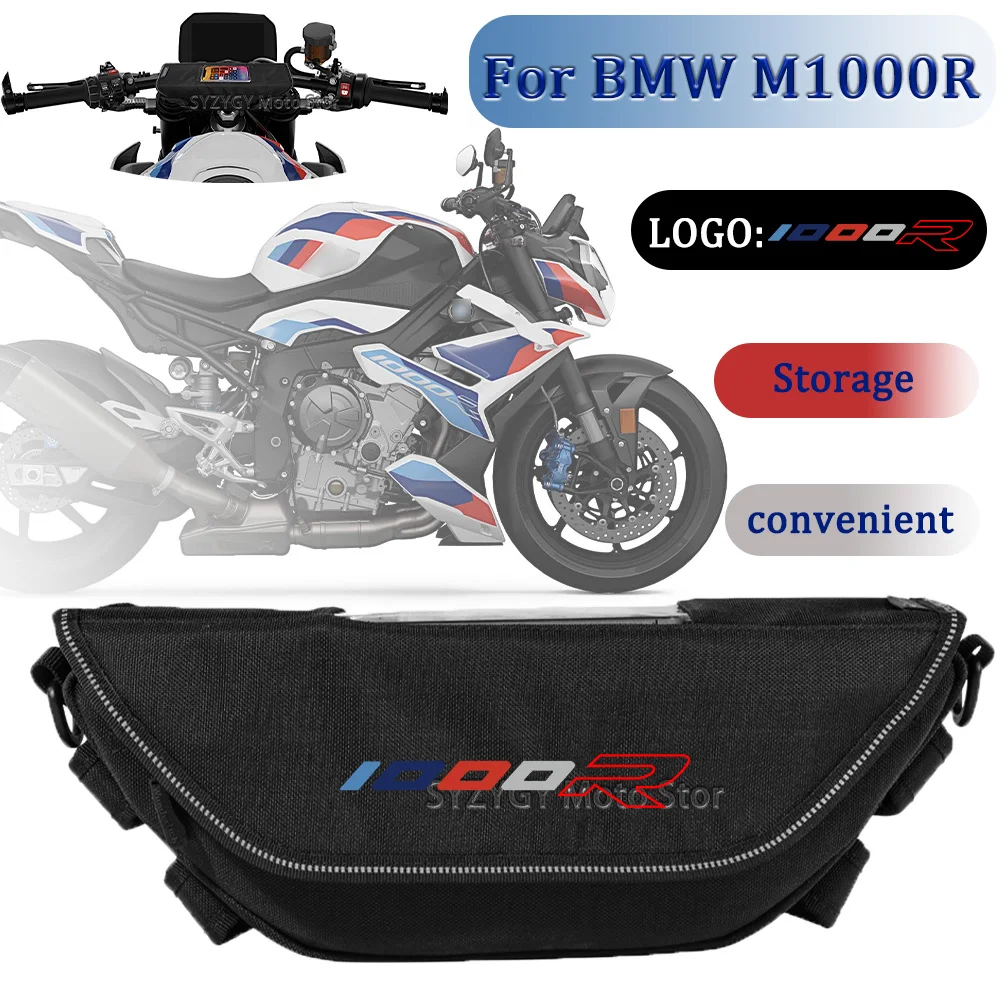 

Для BMW M1000R M 1000R мотоциклетная сумка уличные Приключения водонепроницаемый влагостойкий пыленепроницаемый