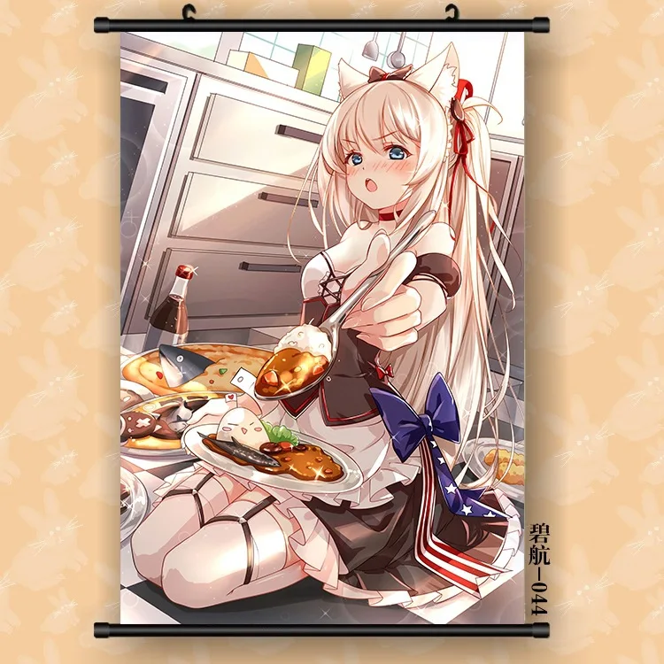 Картина из мультфильма полоса безопасности