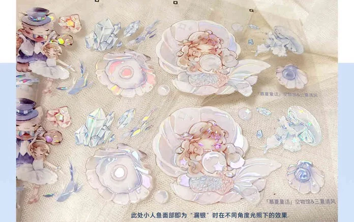 

Симпатичный медведь и девочка Сказочный питомец лента радужного цвета Блестящий