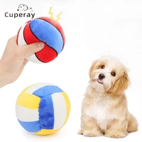large dogs basketball volleyball pet toys plush squeaky sound soft durable big ball outdoor training games chew pet toy supplies