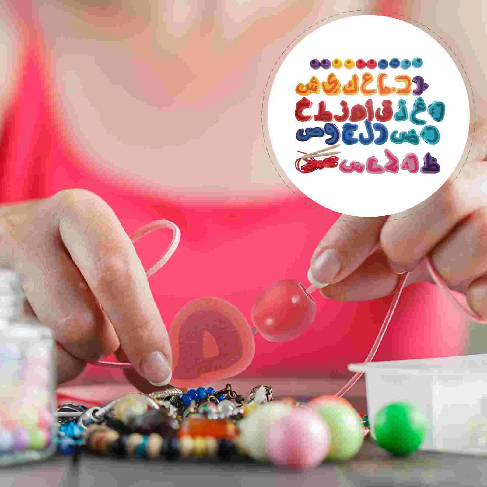 

1 set of Toddlers Toys Preschool Learning Toys Arabic Alphabet Beading Toys Puzzle Toy
