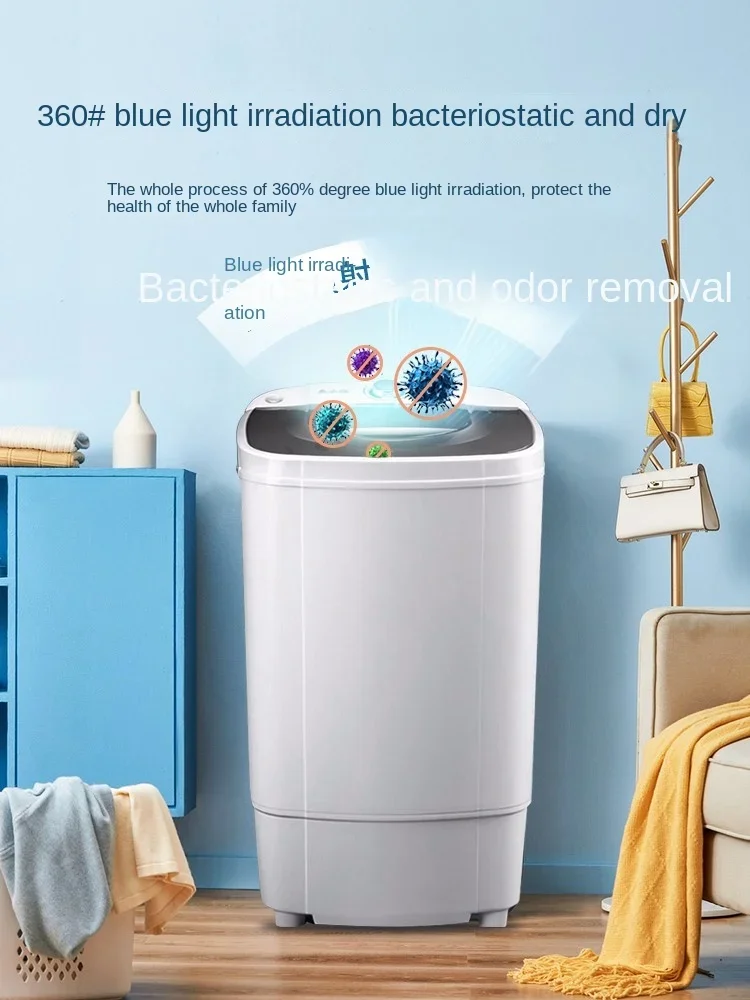 Небольшая сушилка для дома Chigo Дегидратор