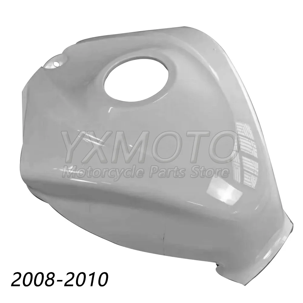 Крышка топливного бака мотоцикла крышка корпус подходит для gsxr 600 2008-2010 08 09 10 gsxr600