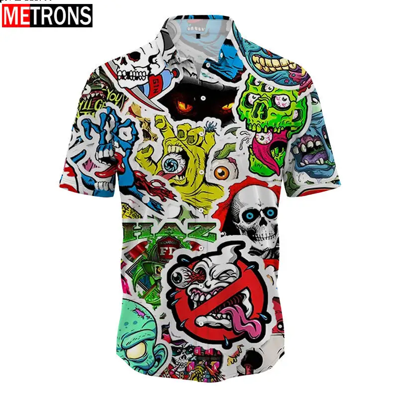 Рисунок 5 - Мужская свободная рубашка с коротким рукавом