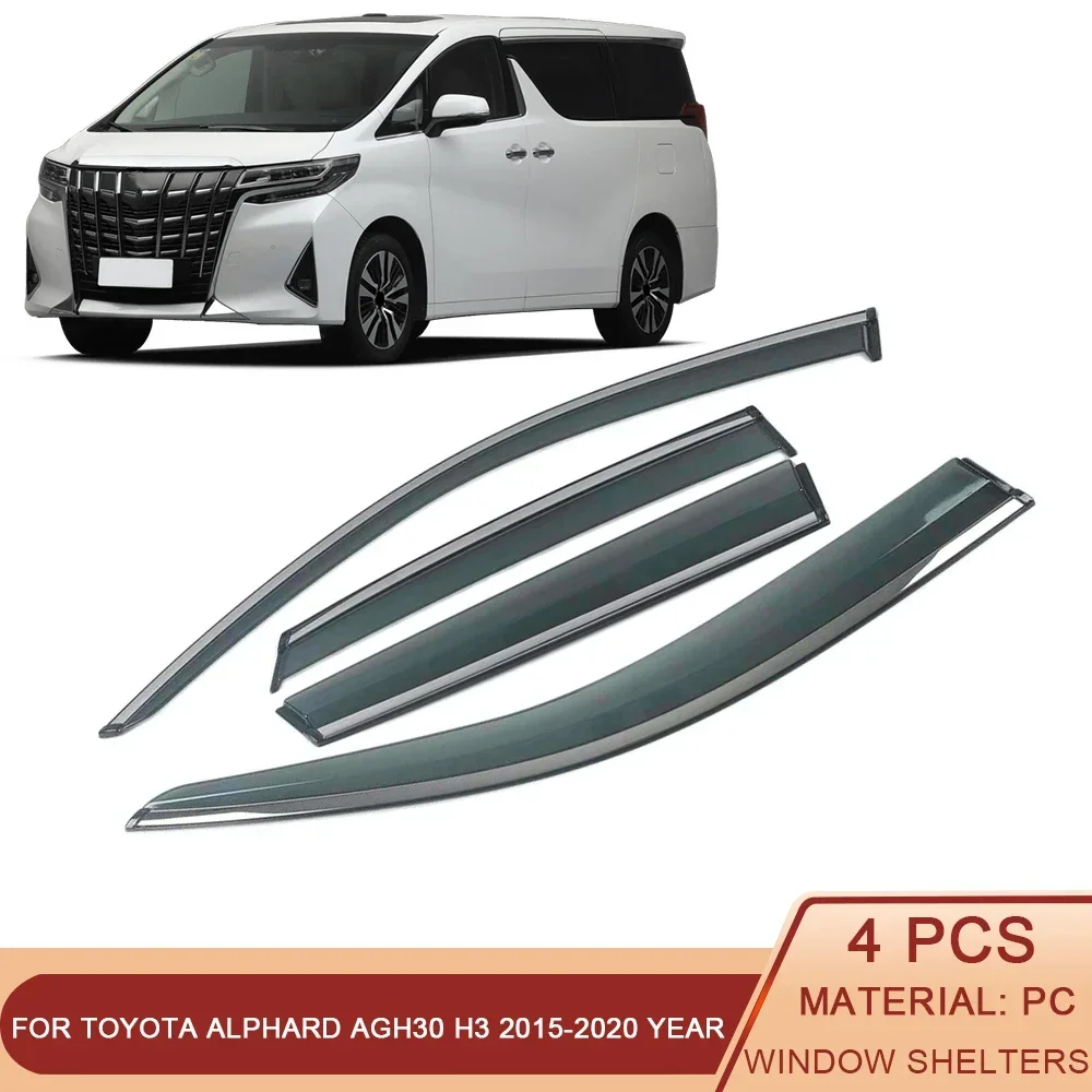 Защитный чехол для TOYOTA Alphard AGH30 H3 2015-2020