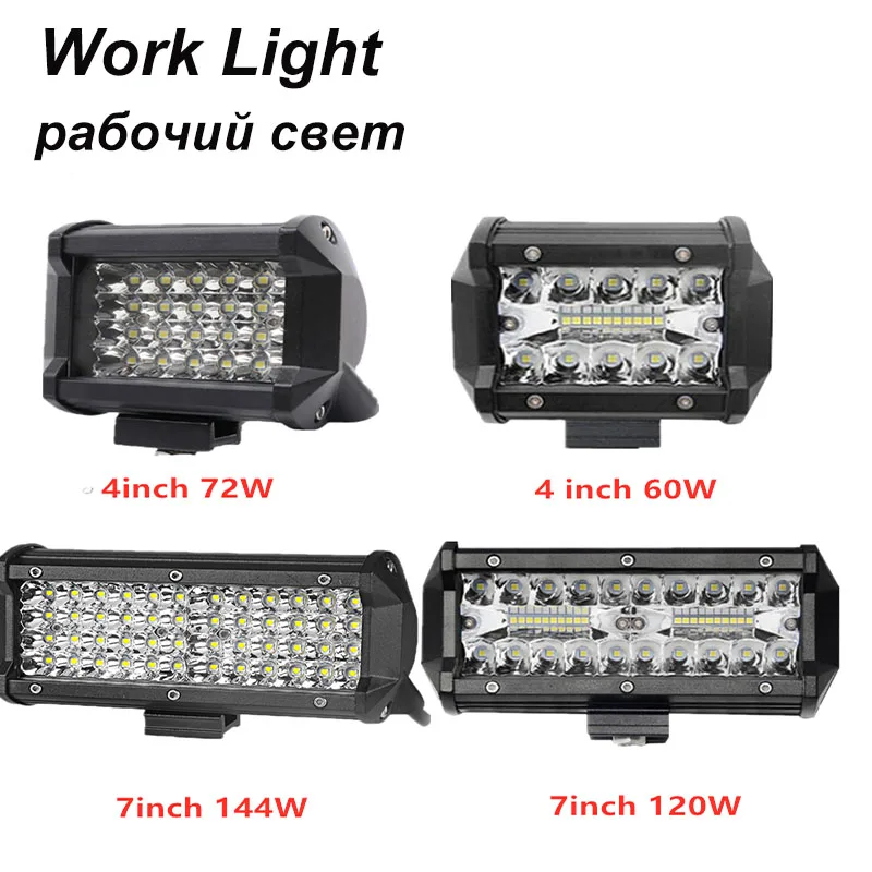 Фонарь для внедорожника 12 В 24 |