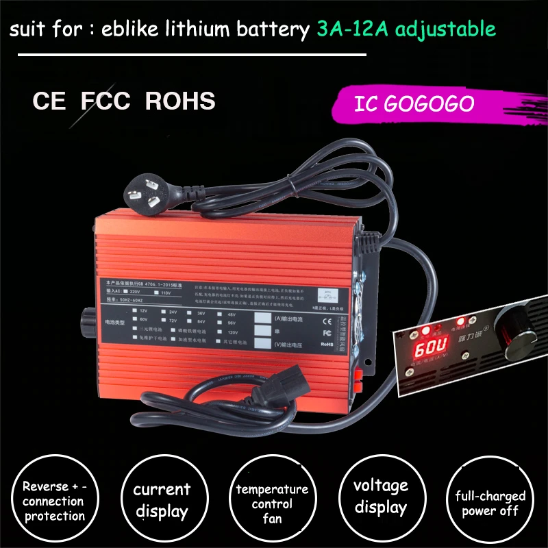 

72V 60V 67.2V 84V Li-ion LiPo 48V Lifepo4 Lithium Battery Charger Curren Adjust 2A 5A 10A 12A Fast Charge ebike 12S 16S 20S 24S