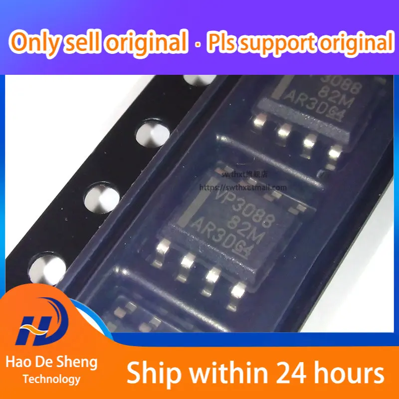 

10 шт./лот SN65HVD3088EDR SN65HVD3088ED Logo VP3088 RS-485 SOP-8 новый оригинальный телефон