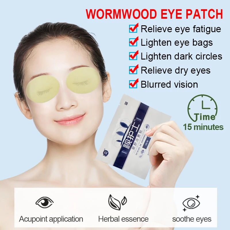 

6 пакетов, пластыри для глаз от близорукости и астигматизма