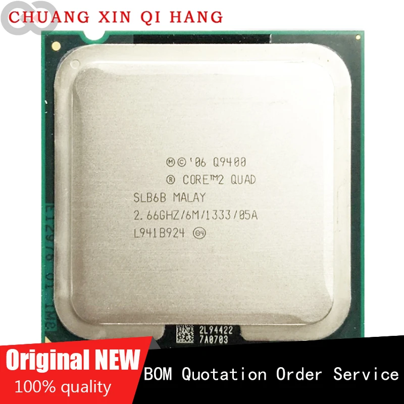 

Используется для процессора Q9400 2,66 ГГц 6 Мб 1333 МГц Socket 775