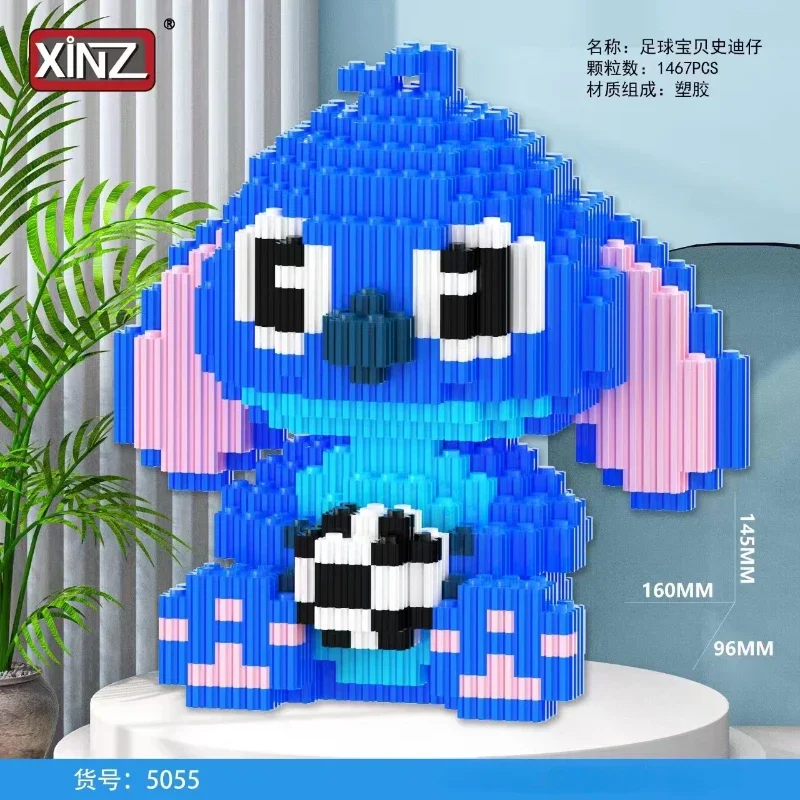 Милая мультяшная стежка кукла строительные блоки 3D сборка детская