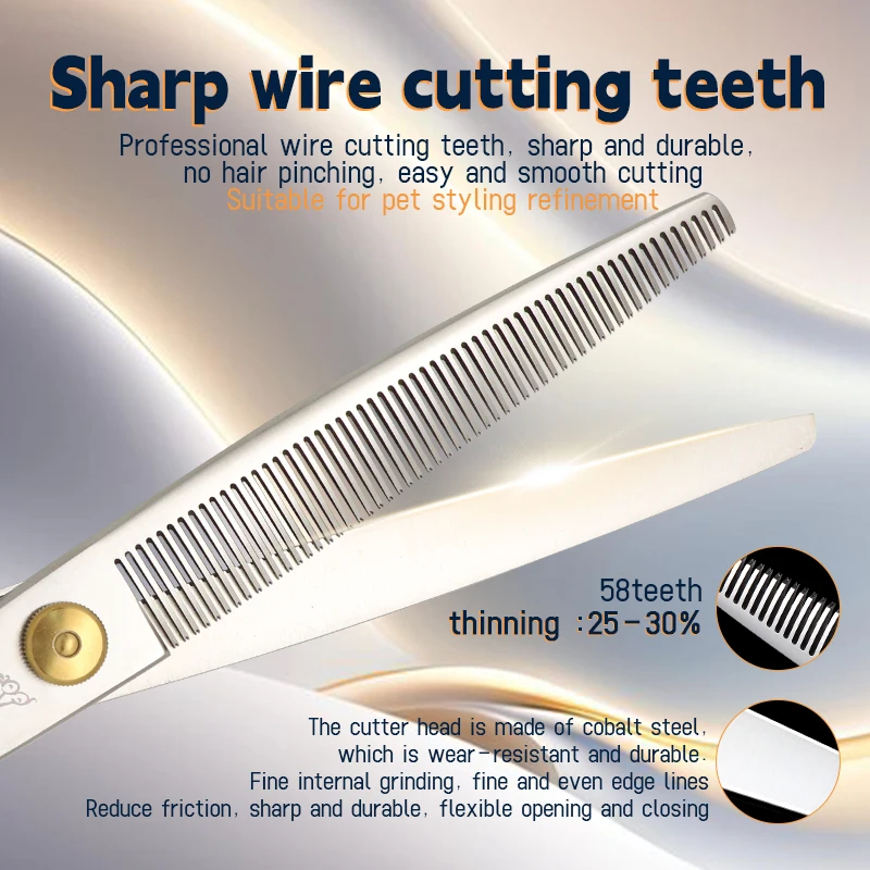 Ножницы из нержавеющей стали с кобальтом для груминга домашних питомцев 7 5 дюйма