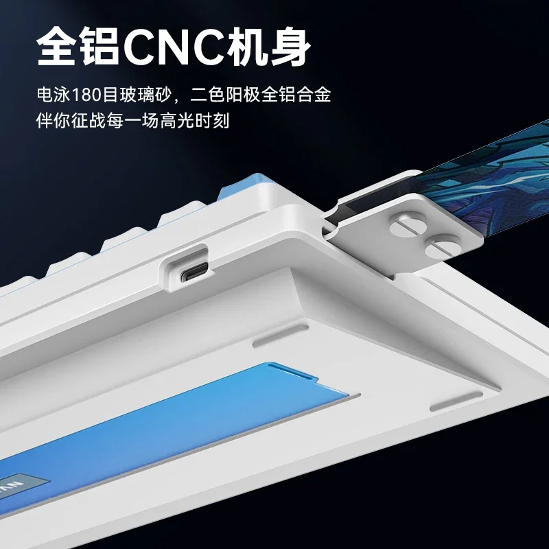 ATK X Leviatan Edge60 He проводная клавиатура с магнитным переключателем 8k механическая из