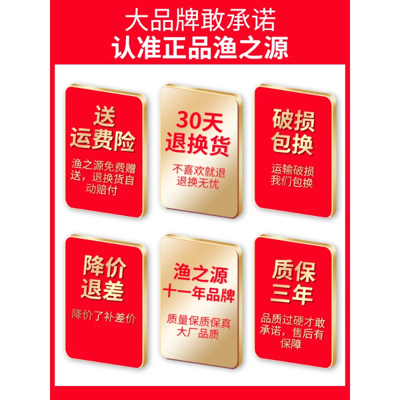 Yu Zhi Yuan-Многофункциональная водонепроницаемая сумка для удочки Сумка с жесткой