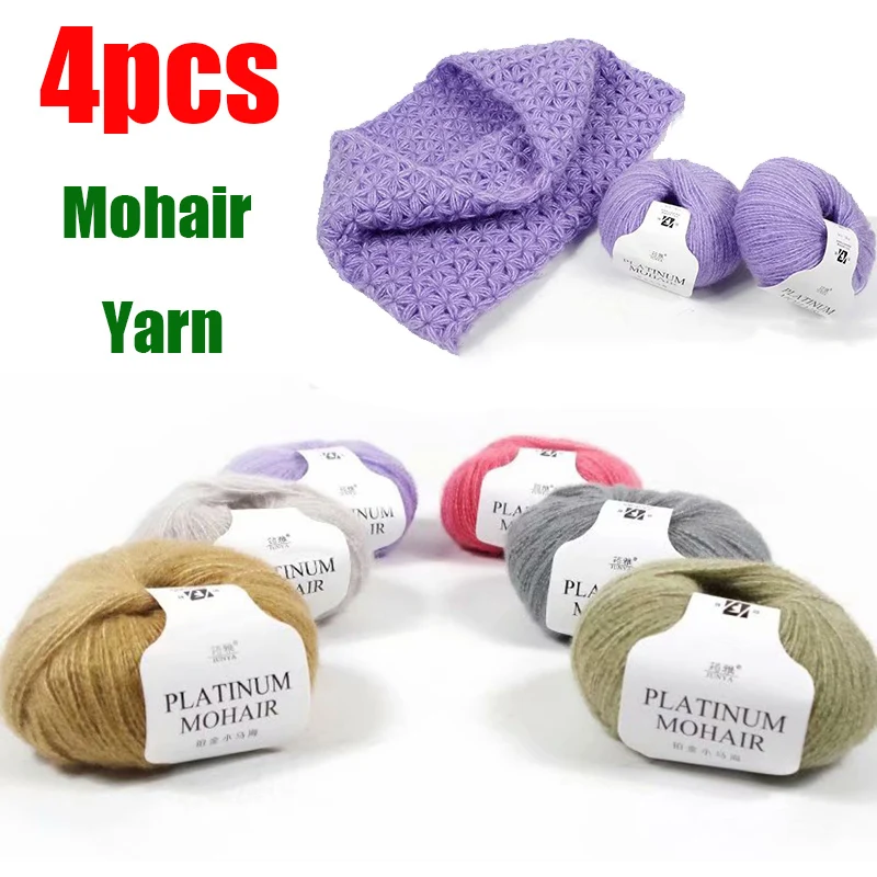

4pcs Mohair Yarn Crochet Skin-friendly Baby Wool Yarn for Knitting Sweater Scarf Shawl DIY Hand Knitting Supplies