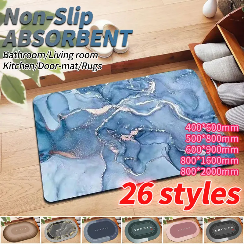 

Bath Mat Quick Dry Modern Minimalist Home Decor Absorbent Bathtub Side Rug Balcony Porch Area Rugs Kitchen Mat Washable Doormat