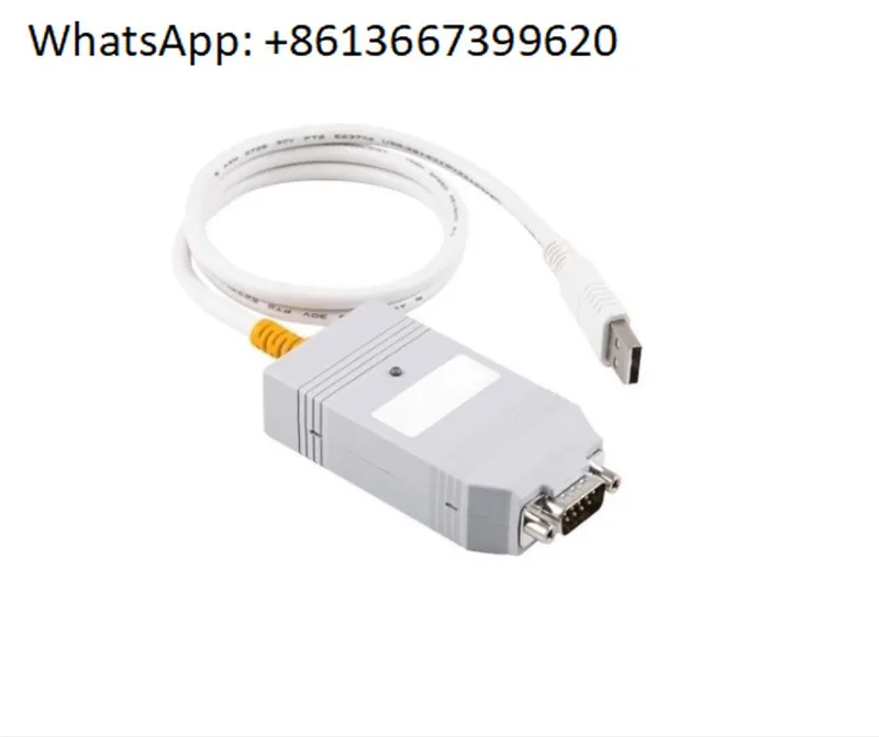PEA-K Германия PLIN-USB LIN 002022 USB IPEH-004052 Совершенно новый оригинал (art.: 3920d39d404bf) - 3920d39d404bf