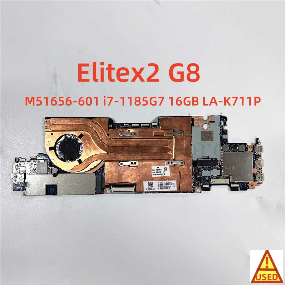 

Материнская плата для ноутбука Φ для HP Elitex2 G8 со стандартной памятью 16 ГБ, полностью протестирована и работает идеально